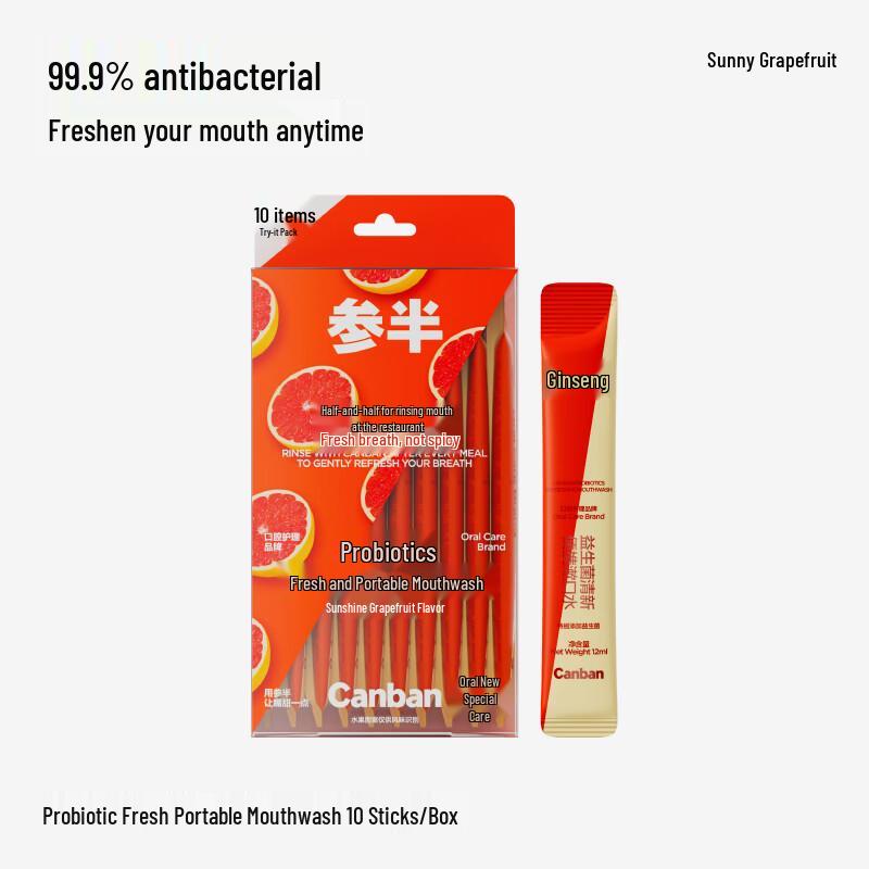 Портативный ополаскиватель для полости рта Sanban Probiotic Fresh Breath