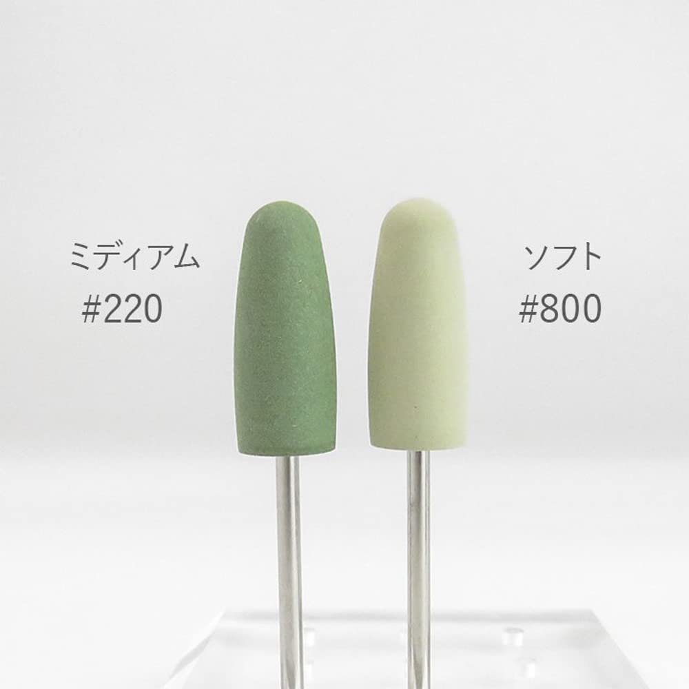 WSPT JAPAN Hladká sada podrážek