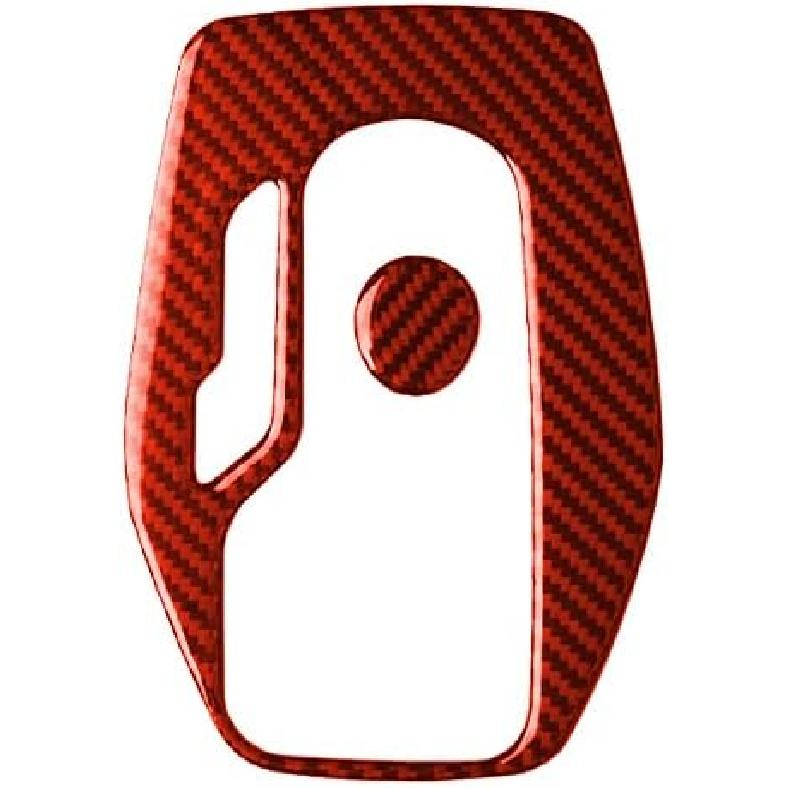 NVCNX Real Premium Carbon Fiber Compatible with Chevy Camaro 2016-2024 2017 2018 2019 2020 2021 2022 2023 Accessories Car Gear Shift Panel Cover
