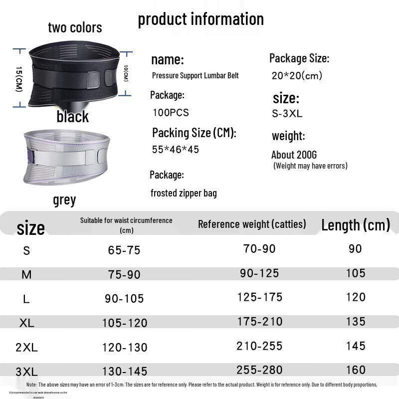 OLOEY Running Lumbar Support Belt