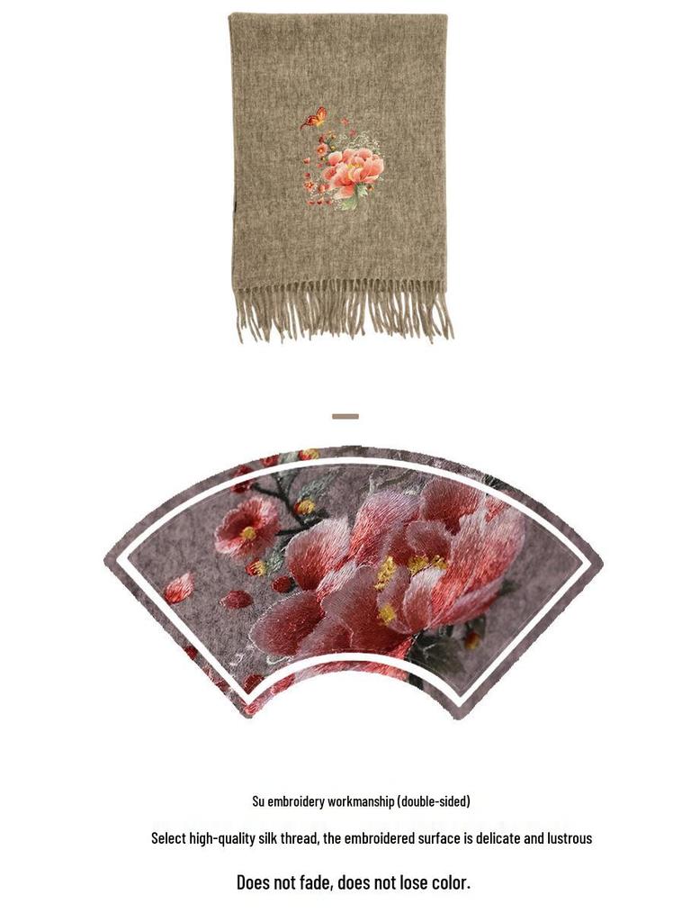Double-Sided Suzhou Embroidery Pure Wool Scarf - Chinese Style for Mature & Elderly
