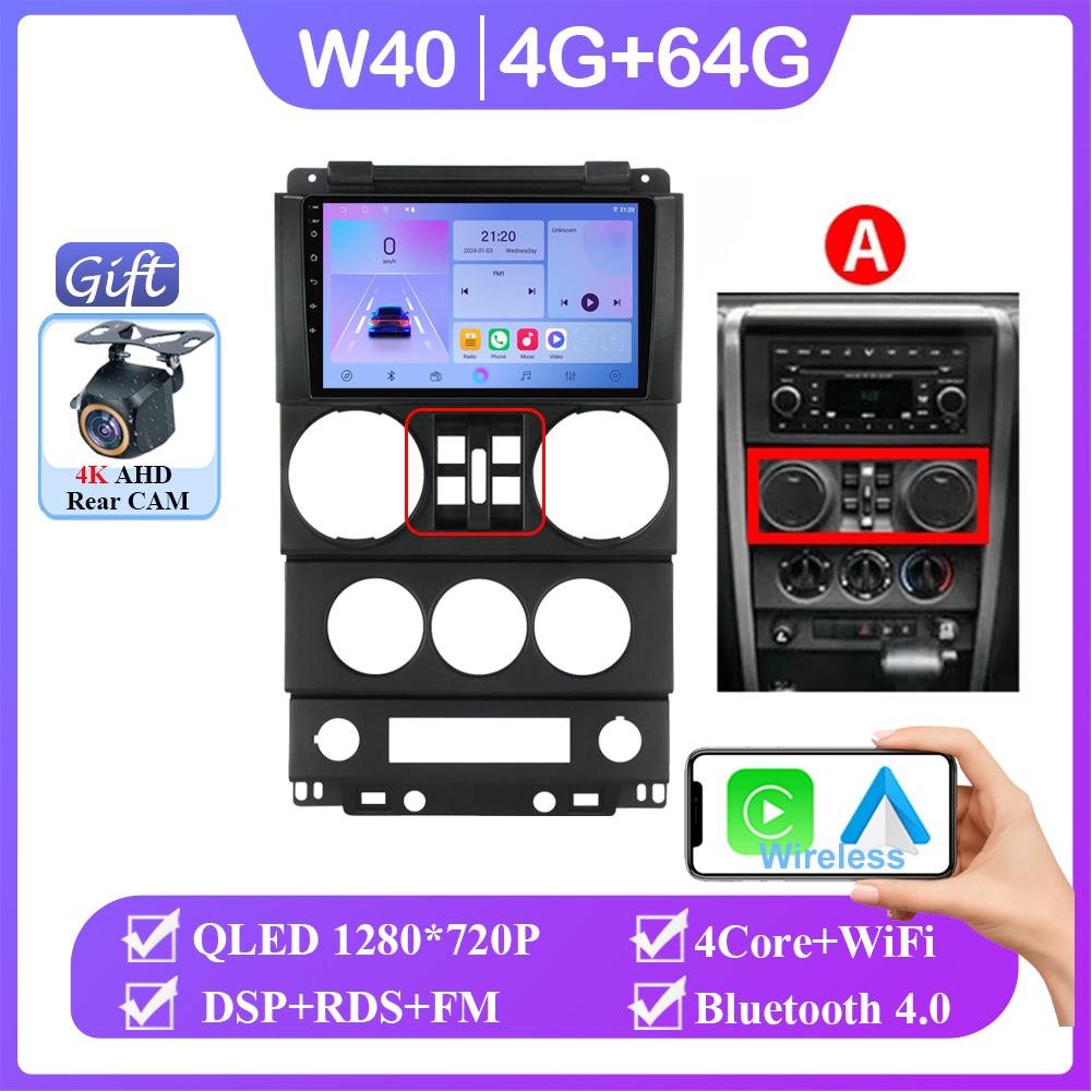 Android 14 Car DVD 5G Wifi For Jeep Wrangler Unlimited 3 JK 2008 - 2010 GPS Navigation Stereo Car Auto Radio No 2din DVD 5G Wifi