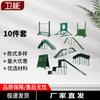 Weibin Dog Training Obstacle Course Equipment