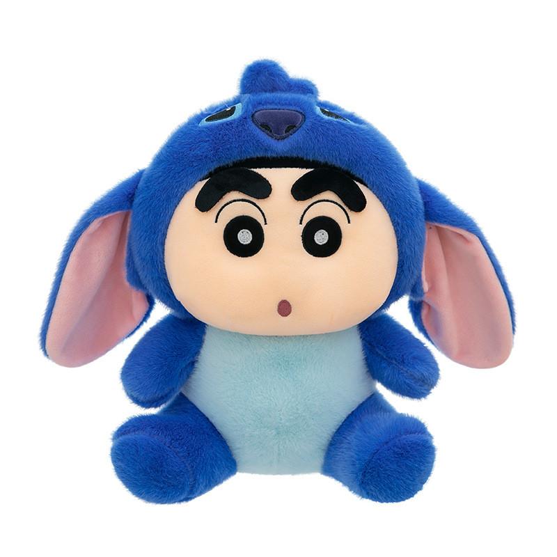 

Плюшевая игрушка Стич Crayon Shinchan, подвеска для машины из мягкого кристального плюша для детей и декора автомобиля 22cm