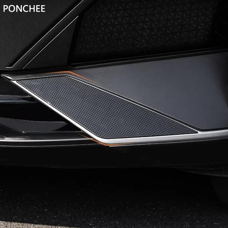 For Changan Deepal S7 S07 2024-2026 Front Bumper Decorative Sticker Original Car Paint Surface Bumper Decorative Strips