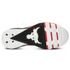 Under Armour Pánské tenisky Project Rock 3 Čínský nový rok Červená Versa-červená Černá 3023916-600