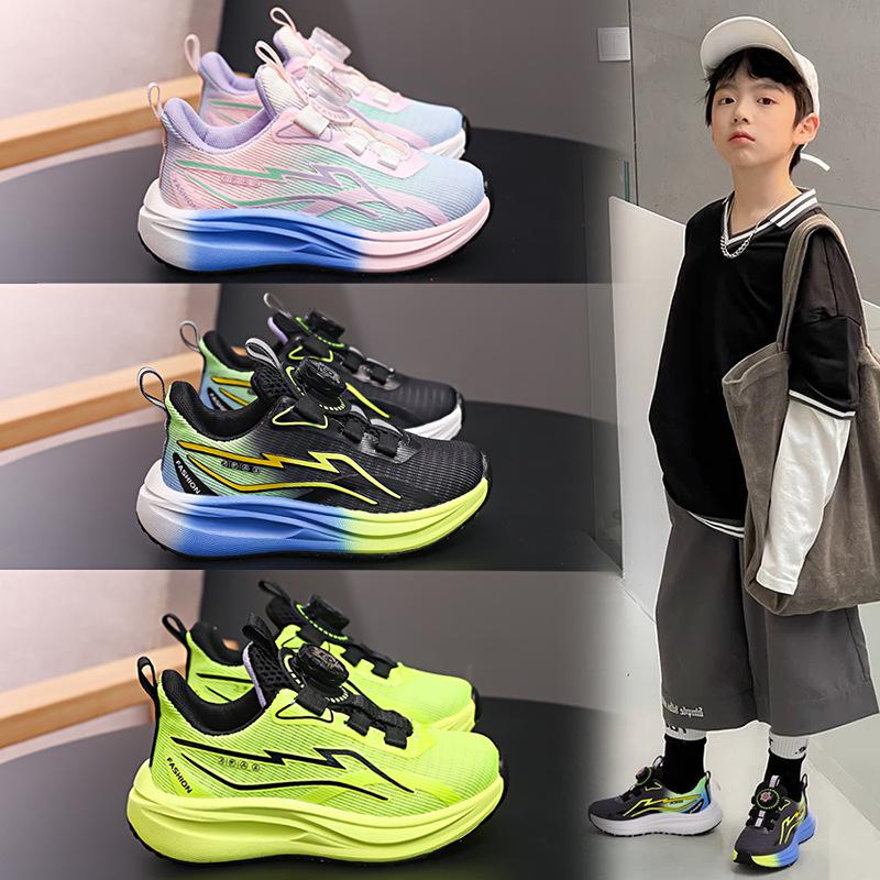 2025 Girls' Breathable Mesh Running Shoes - Shock-Absorbing, Wear-Resistant, Non-Slip Sports Sneakers