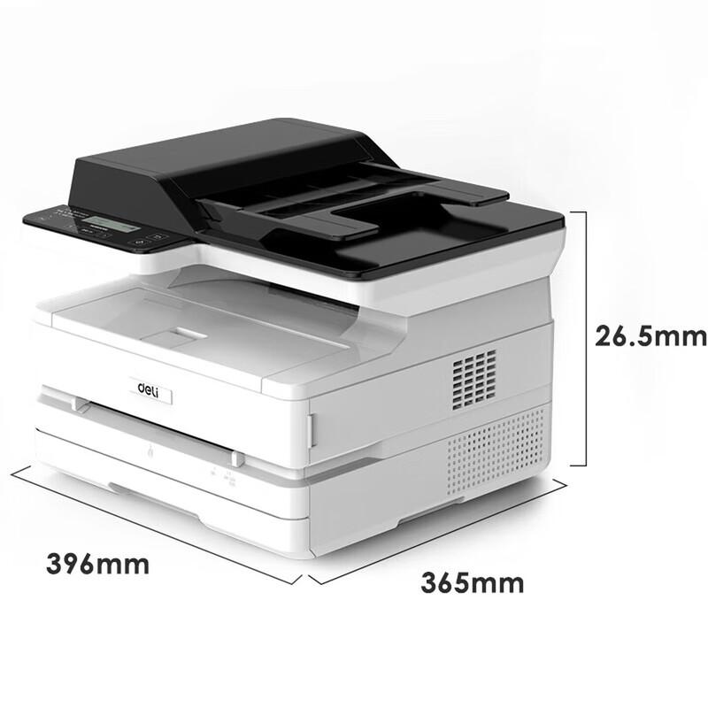 Deli ZYM28ADN A4 Mono Laser All-in-One Printer CN plug (adapter included)