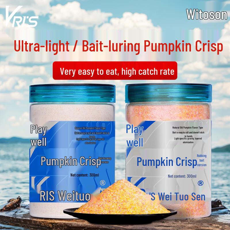 Vitason Pumpkin Fishing Bait Powder