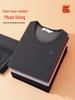 Qipilang Men's Round Neck Fleece Thermal Underwear