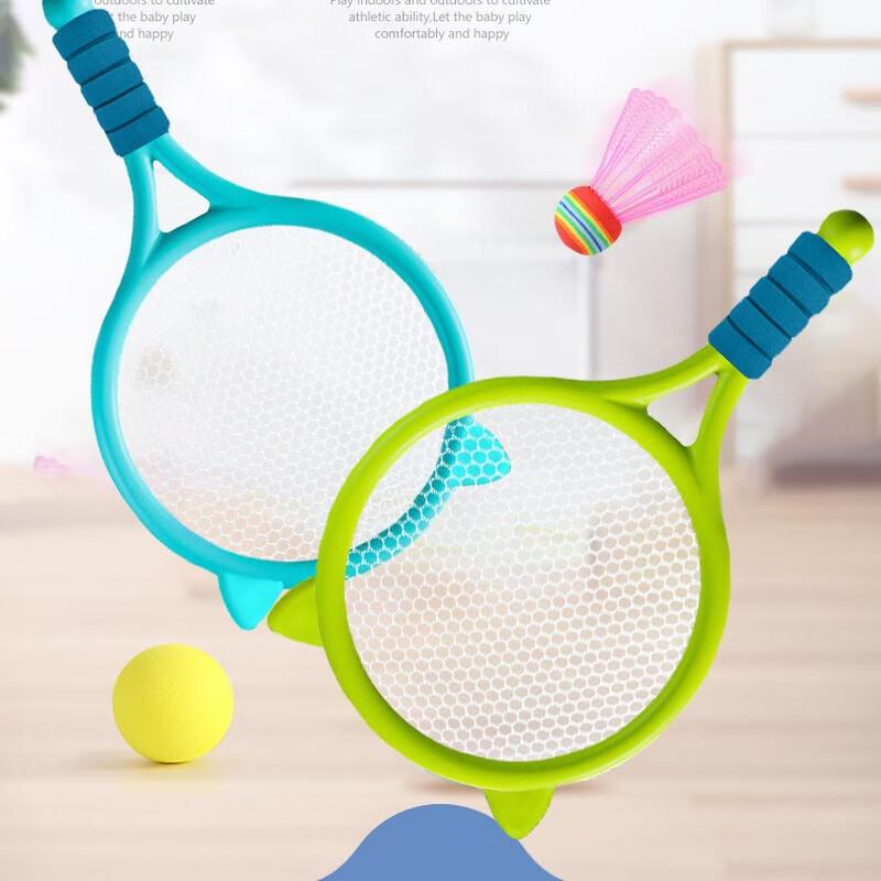 WEZHO Kids Badminton Racket Set