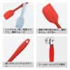 DEVENTORZ Rubber Spatula, Silicone Spatula, Heat-Resistant Kitchen Tool, Dishwasher Safe, Silicone Baking Utensil for Cooking and Baking (Red, Blue, a