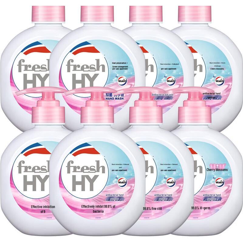 

Walch Antibacterial Hand Wash