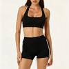 Sports Tight Yoga Suit with Chest Pad Fitness Bra Women's Outdoor Casual Running Outside Striped Shorts Suit