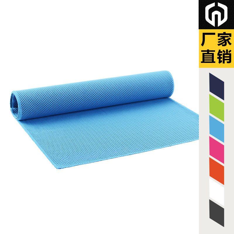 

Quick-Drying Cooling Iced Towel Cold Sense Sports Towel Fitness Running Long Cold Magic Towel Sweat-Absorbent Men and Women B577 Blue 30 [CM] X95 [CM]]