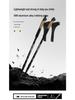 Aluminum Alloy 6061 Cork Handle Trekking Pole N301 Nordic Walking Stick