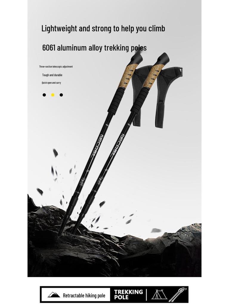 Aluminum Alloy 6061 Cork Handle Trekking Pole N301 Nordic Walking Stick