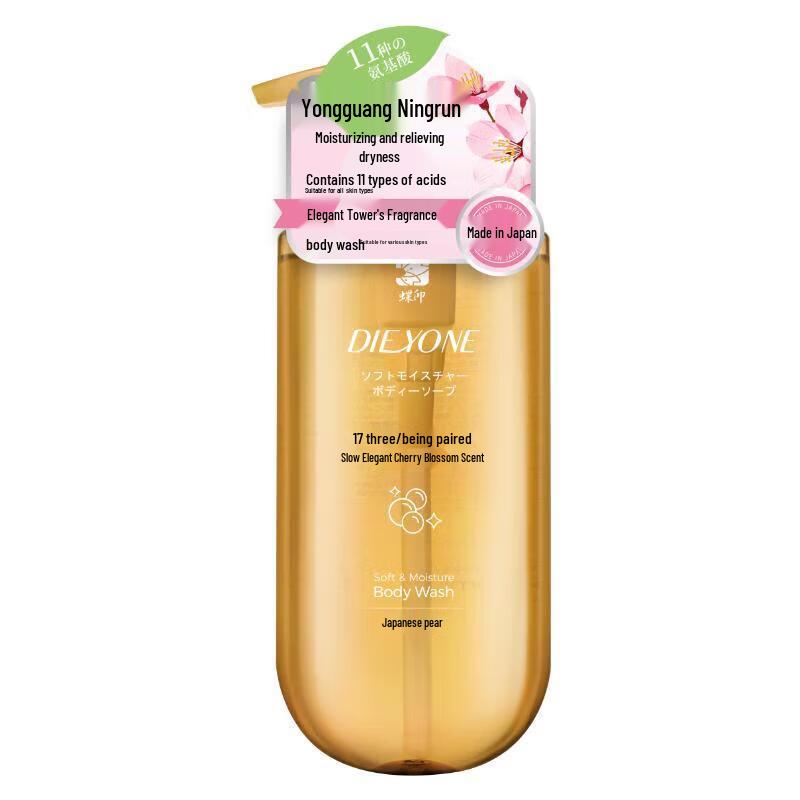 

Dieyin Amino Acid Moisturizing Shower Gel