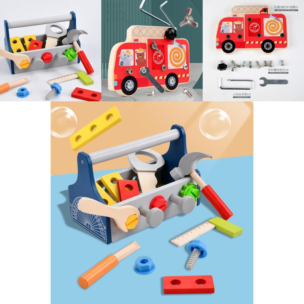 Wooden Fire Truck Construction Toy For Early Education And Puzzle Play