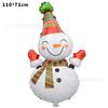 Christmas Balloons Special-Shaped Aluminum Film Balloons Santa Claus Merry Christmas Arrangements Christmas Eve Decorations
