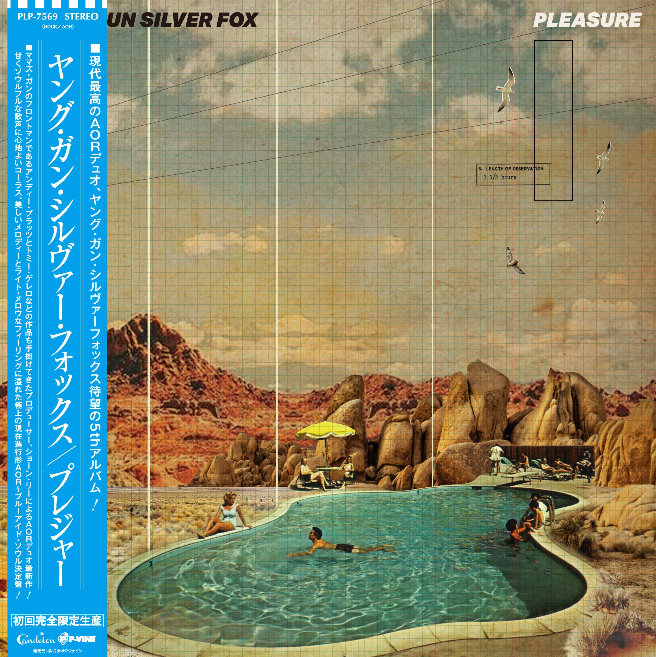 

LP Record YOUNG GUN SILVER FOX - Pleasure (Limited Edition) PLP7569 P-VINE 2025 Japan Obi Rock