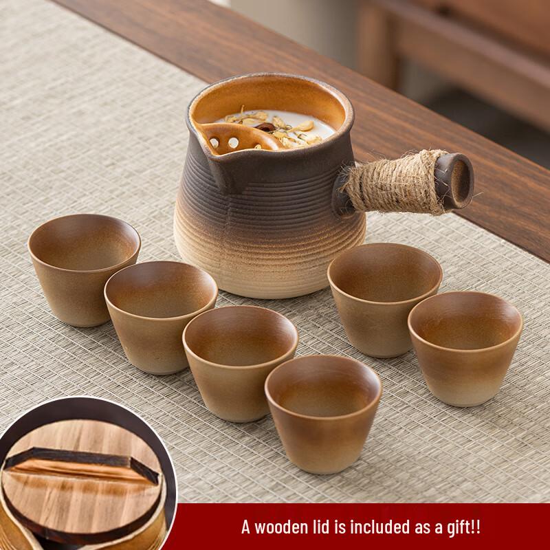 Ailan Huijia DU Hearth Tea Pot Set 700ML Pot + Wooden Lid + 6 Vertical Cups