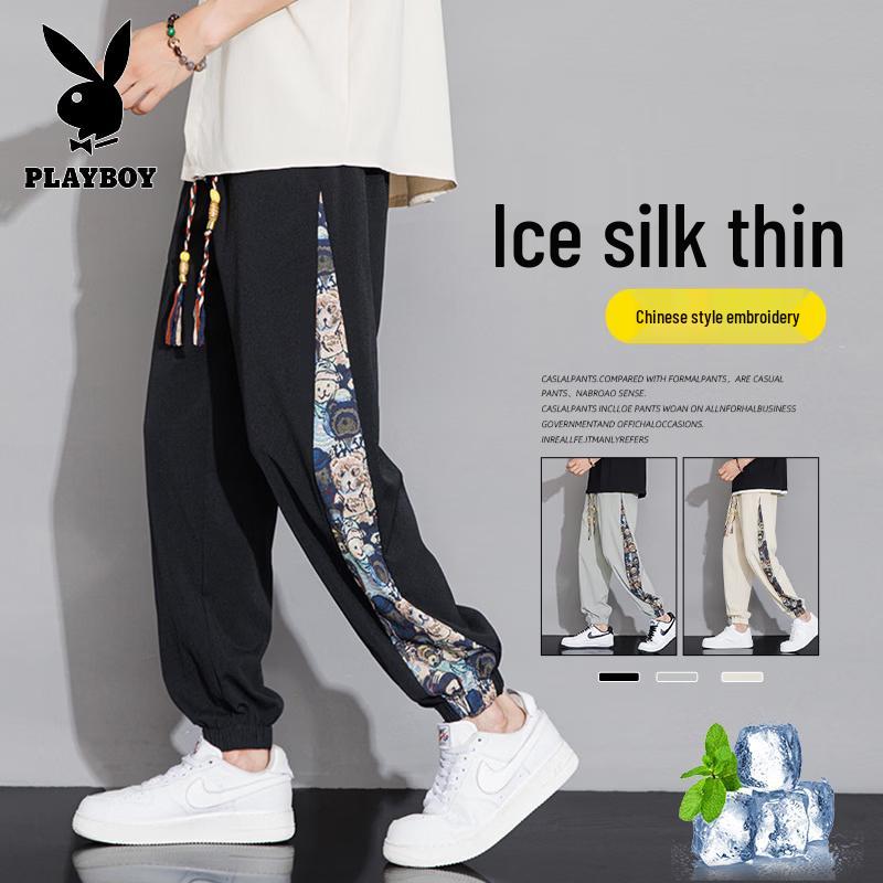 Playboy Men s Ice Silk Casual Jogger Pants S