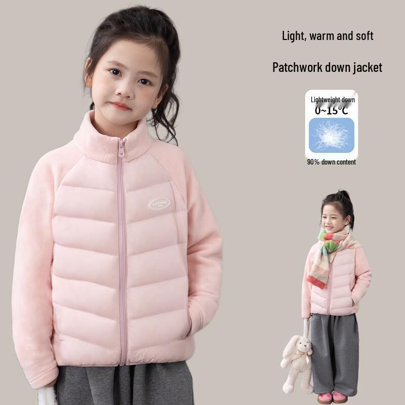 

Tutuxiaoxiang Children s Lightweight Down Jacket 160