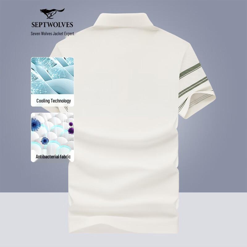 Septwolves Men s Striped Cool-Touch Polo Shirt XXL