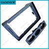 9 Inch Car Frame Fascia Adapter For Chery QQ3 Chevrolet Spark 2004-2012 Android Radio Dash Fitting Panel Kit