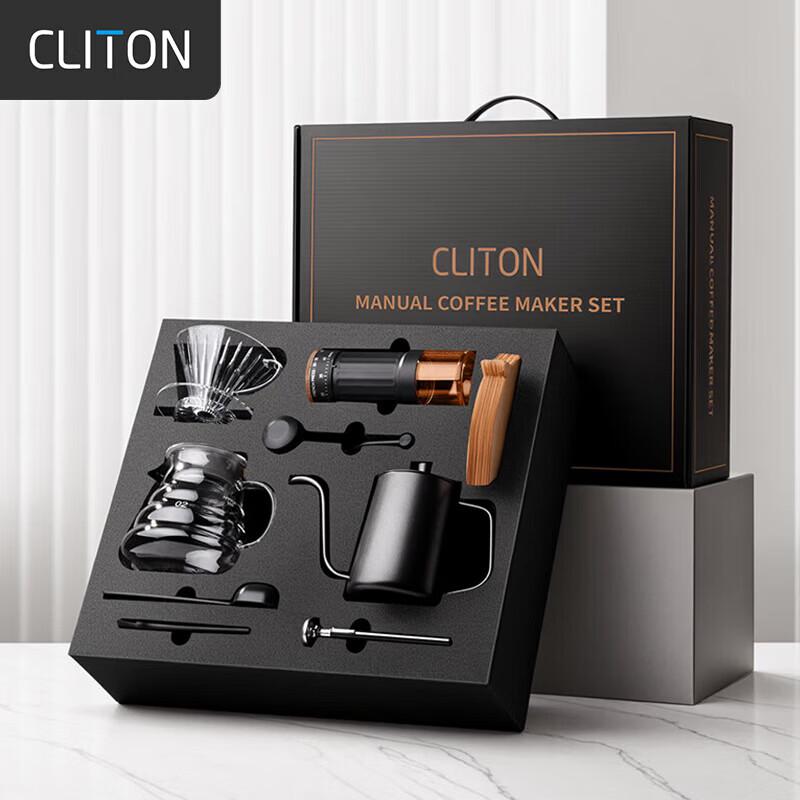 CLITON Coffee Grinder & Pour-Over Set