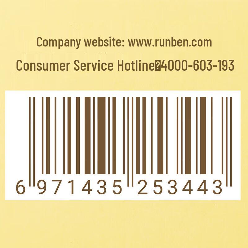 Runben Baby Soothing Egg Yolk Oil Body Stick, 50g