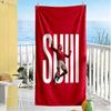 Soccer Player Celebration Beach Towel High Absorbency & Quick-Dry Comfortable Lightweight