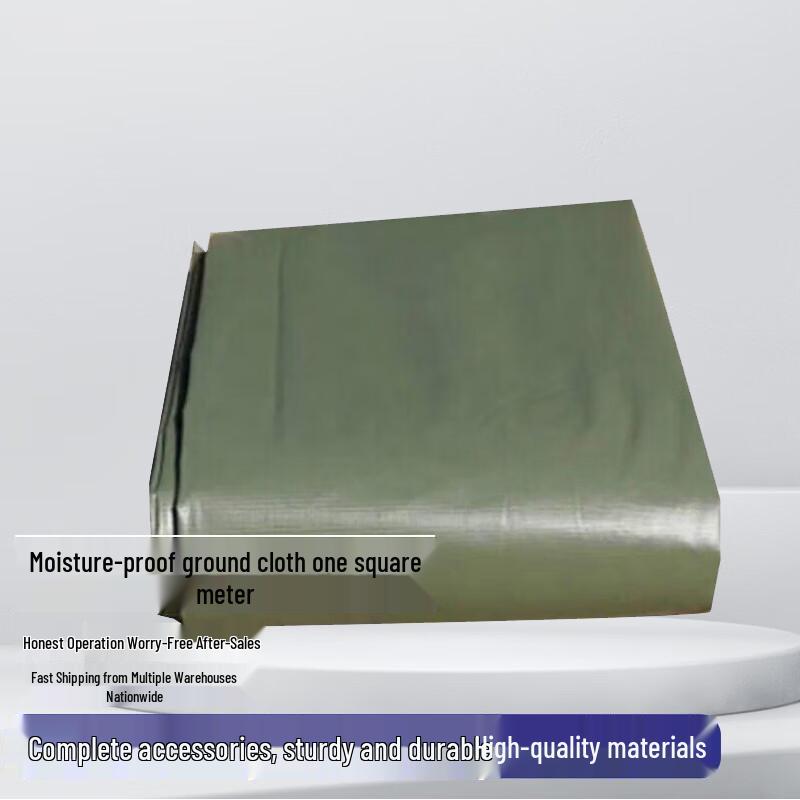 350398-10 Military Squad Tent & Accessories