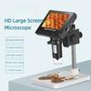 4.3-inch Portable Digital Microscope Diamond Antique Coin Identification Magnifying Glass Repair Electronic Magnifier