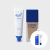 Be Ready Blue Foundation Blue Suncream Set