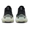 Nike Air Max Scorpion Flyknit Schwarz Anthrazit Herren Sneaker FB9151-001
