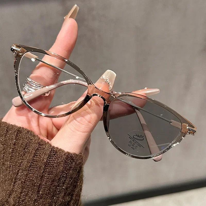 Unisex Cat Eye Photochromic Myopia Glasses HD Anti Blue Light 0 to -4 0 Fashion Eye Protection