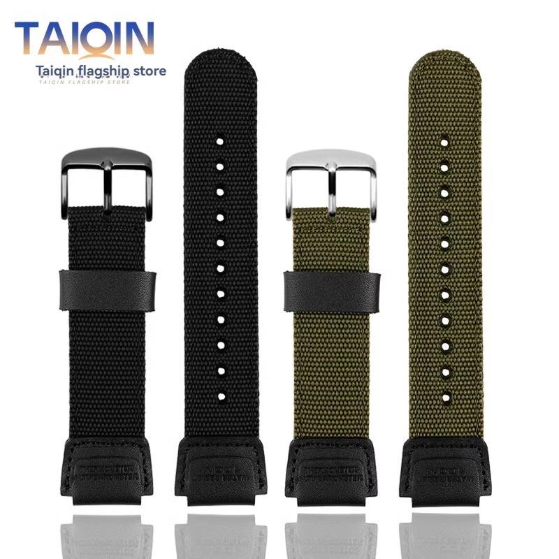 AE1200 Nylonarmband Für CASIO AE-1200 AE-1300 W-216H A158 W-219 Outdoor Sportuhrarmband modifiziert Herren Armband Handgelenkband 18mm