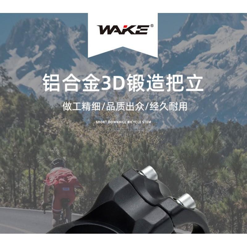 WK39 Aluminum Hollow Stem Mountain Bike Short Reach Handlebar Riser Accessory
