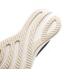 Li-Ning Yueying 5 Men's Running Shoes