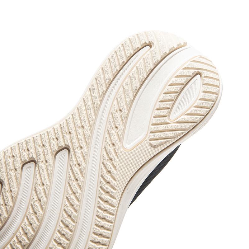 Li-Ning Yueying 5 Men's Running Shoes