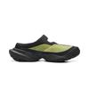 Li Ning Outdoor CF Tracing, Hiking Slipper Low top Outdoor Hiking Slippers Unisex Moss Green/Night Black AHCV005-15