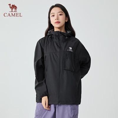 Camel Unisex Cooling Sun Protection Jacket