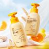 Kangxue Baby Moisturizing Oat Lotion for Dryness & Redness Relief