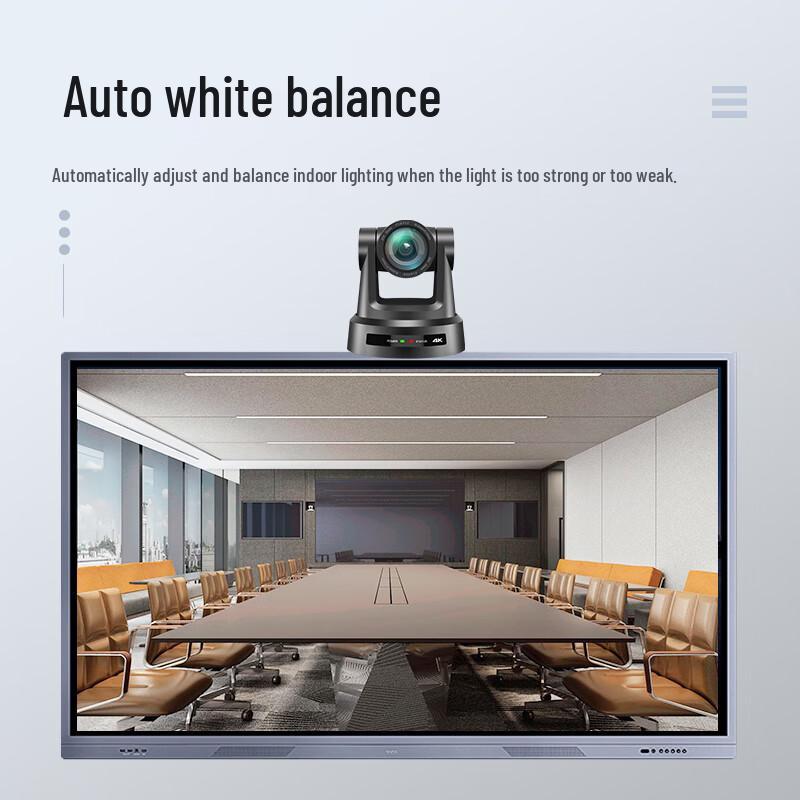 Huachang Vision 4K 12x Optical Zoom PTZ Conference Camera (CN Version)