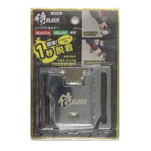 

Stock Takagi Samurai BLACK Impact Holder правая рука 806030030