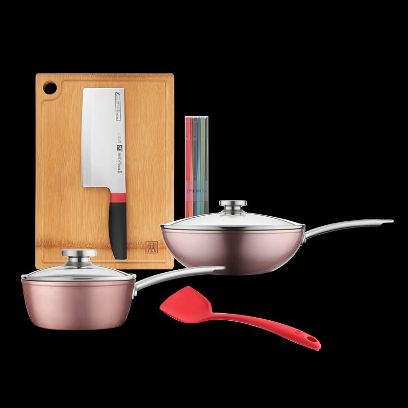 Zwilling Fashion 5-Piece Non-stick Cookware Set