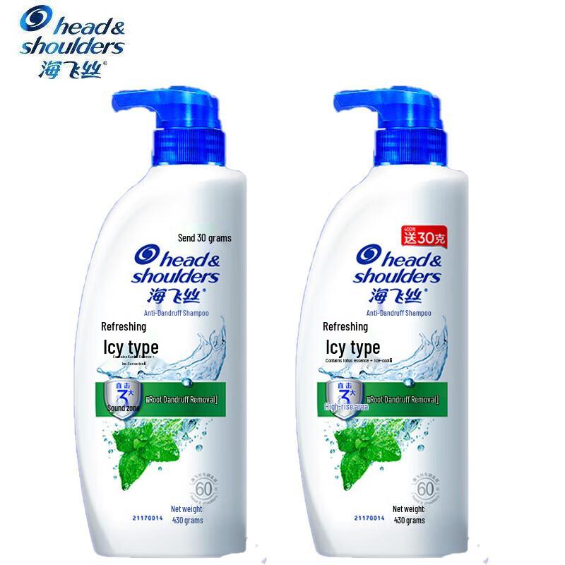 Head & Shoulders Anti-Dandruff Cooling Shampoo