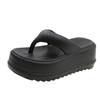 Women's EVA 7cm Thick-Soled Flip-Flops: Trendy, Height-Boosting, Soft & Non-Slip, Perfect for Summer Outdoors.
